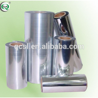 High quality silver aluminum metallized pet film for packaging