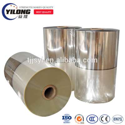 Hot and cold plastic laminating metallic polyester pet film